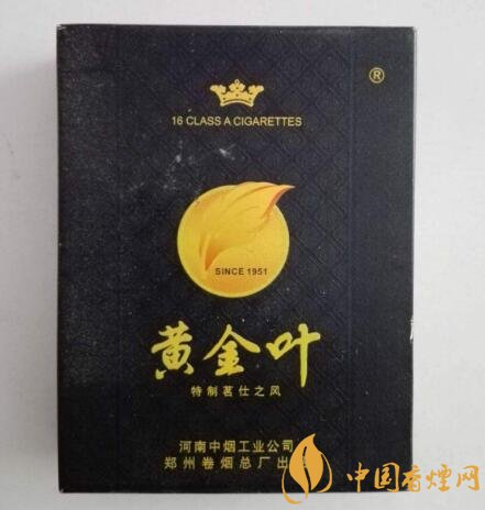 低价长白山香烟好抽吗(长白山香烟最便宜多少钱)|