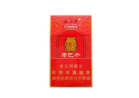 卖进口香烟怎么处罚【卖进口烟判多少年】