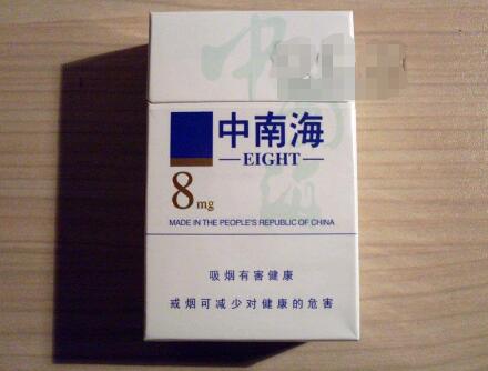 探寻历史烟云，越代哈德门香烟总仓的传奇故事