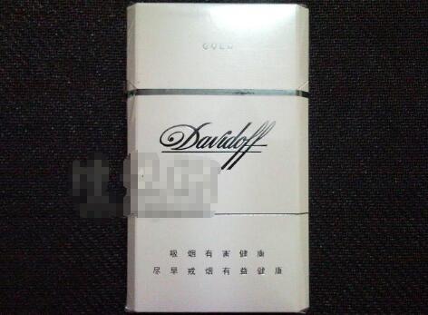 正品庐山香烟-庐山香烟怎么样