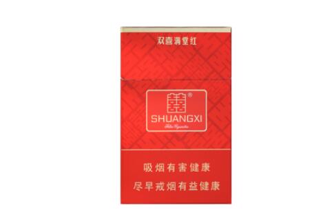 延吉市进口香烟专卖店_延吉市进口香烟专卖店在哪|低价香烟网