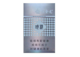 越南代工利群香烟多少钱一条(越南代工利群香烟是真是假)-低价香烟网