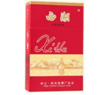 低价御猫香烟批发渠道【御猫香烟价格图片大全 免税】-