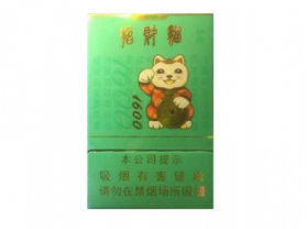 正品壹枝笔香烟好抽吗(壹支笔香烟)