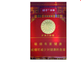 室外烟道如何固定好看图片-室外排烟管道安装方案-低价香烟网