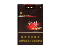 严打非法进口香烟，违法卖进口香烟将面临何种处罚？-低价香烟网