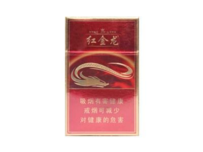 正品苁蓉香烟价格揭秘，一包多少钱？品质生活从此开始