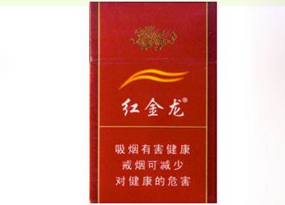 10元红旗渠香烟厂家|10元红旗渠香烟批发价