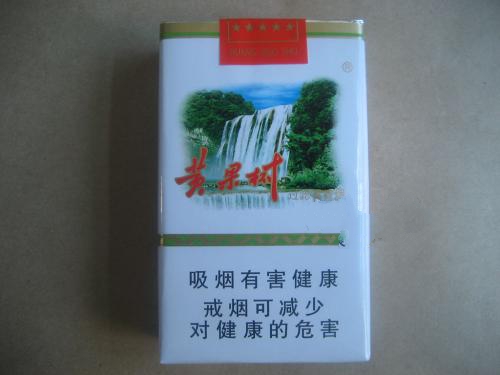 南京栖霞区批发香烟的地方_南京哪里卖烟