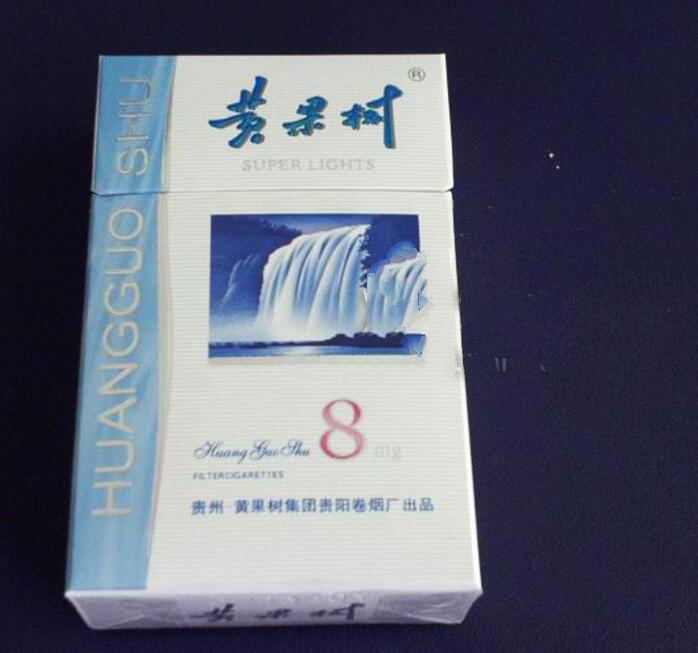 违规销售进口香烟的法律后果及处罚措施详解|低价香烟网