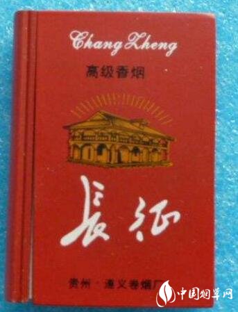 不出境买外烟有限制吗(不出境买外烟有限制吗现在)|低价香烟网