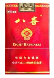 越南代工牡丹香烟批发(越南新牡丹烟细支专供出口)