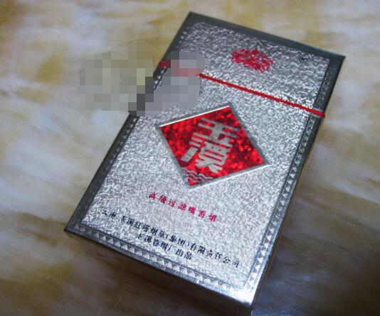 2022香烟批发代理
