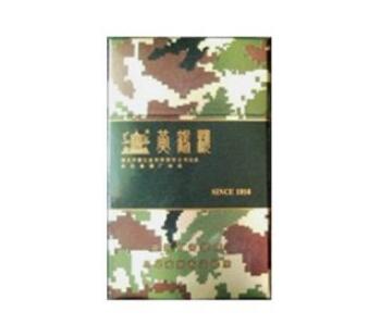 德胜门批发香烟电话