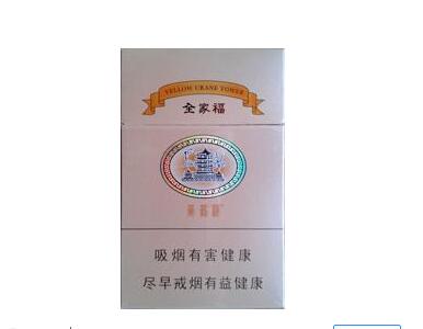 过滤嘴香烟批发