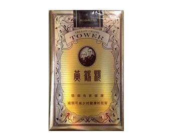 10元乘风香烟厂家