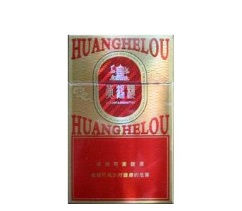 长沙香烟批发哪里最好的