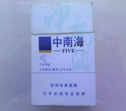 外烟有客返单什么意思(外烟wx)