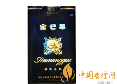 10元中南海香烟好抽吗