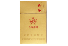 百味人生爆珠香烟