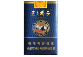 合肥进口香烟哪里有卖的