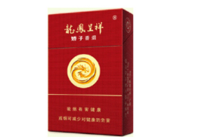 深圳香烟批发联系方式
