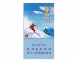 泰国香烟烟草批发