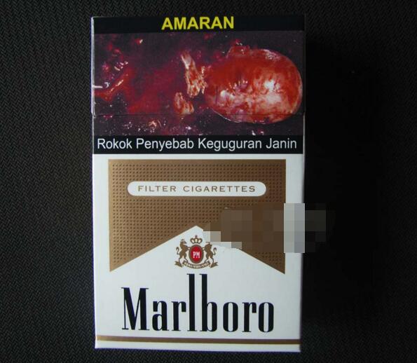 德国原装进口香烟有哪些