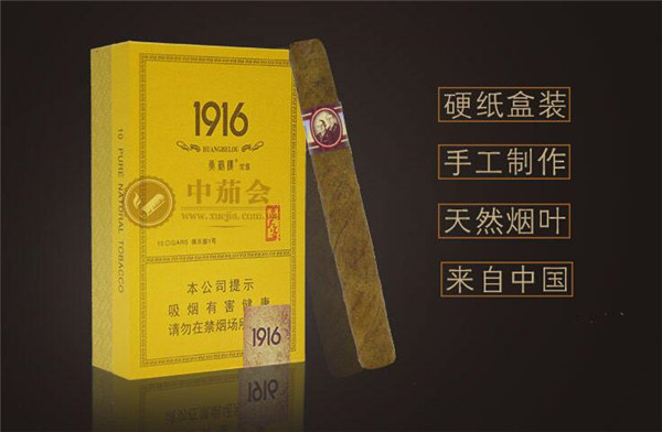 岳阳批发香烟去哪家卖好