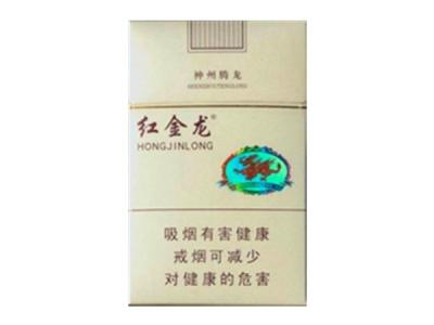 晋江进口香烟店在哪里开