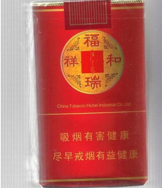 进口香烟深圳有卖吗现在