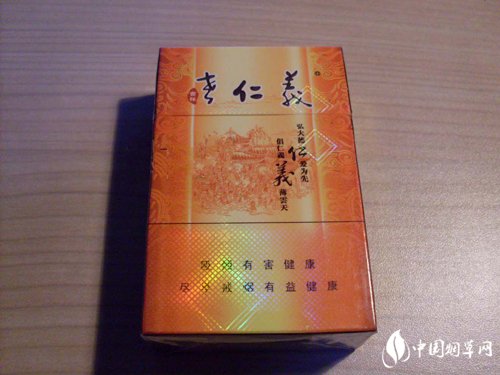 芦溪批发香烟在哪里