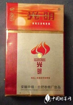 幸运星香烟爆珠