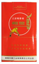 爆珠酒味香烟软包
