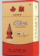5元丹健香烟价格