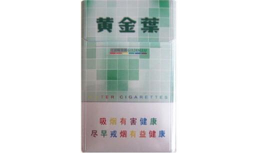 10元上游香烟货源