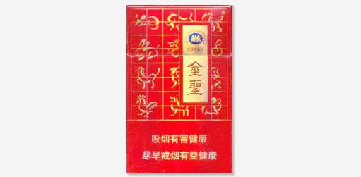 合肥哪里有进口香烟买