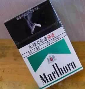 绿盒爆珠细支香烟
