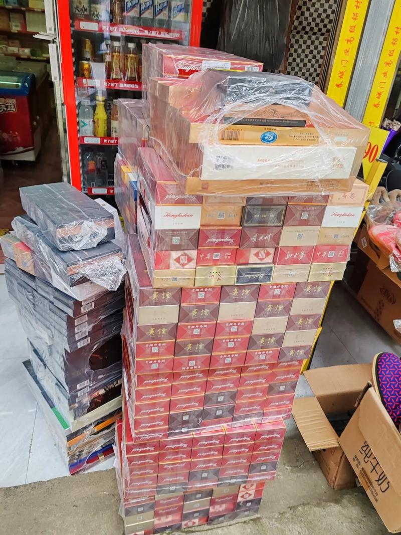 揭秘香烟批发货源，渠道选择与市场前景分析